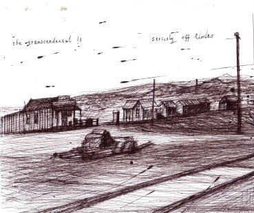 The transcendental is strictly off limits.