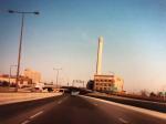 Duluth hwy